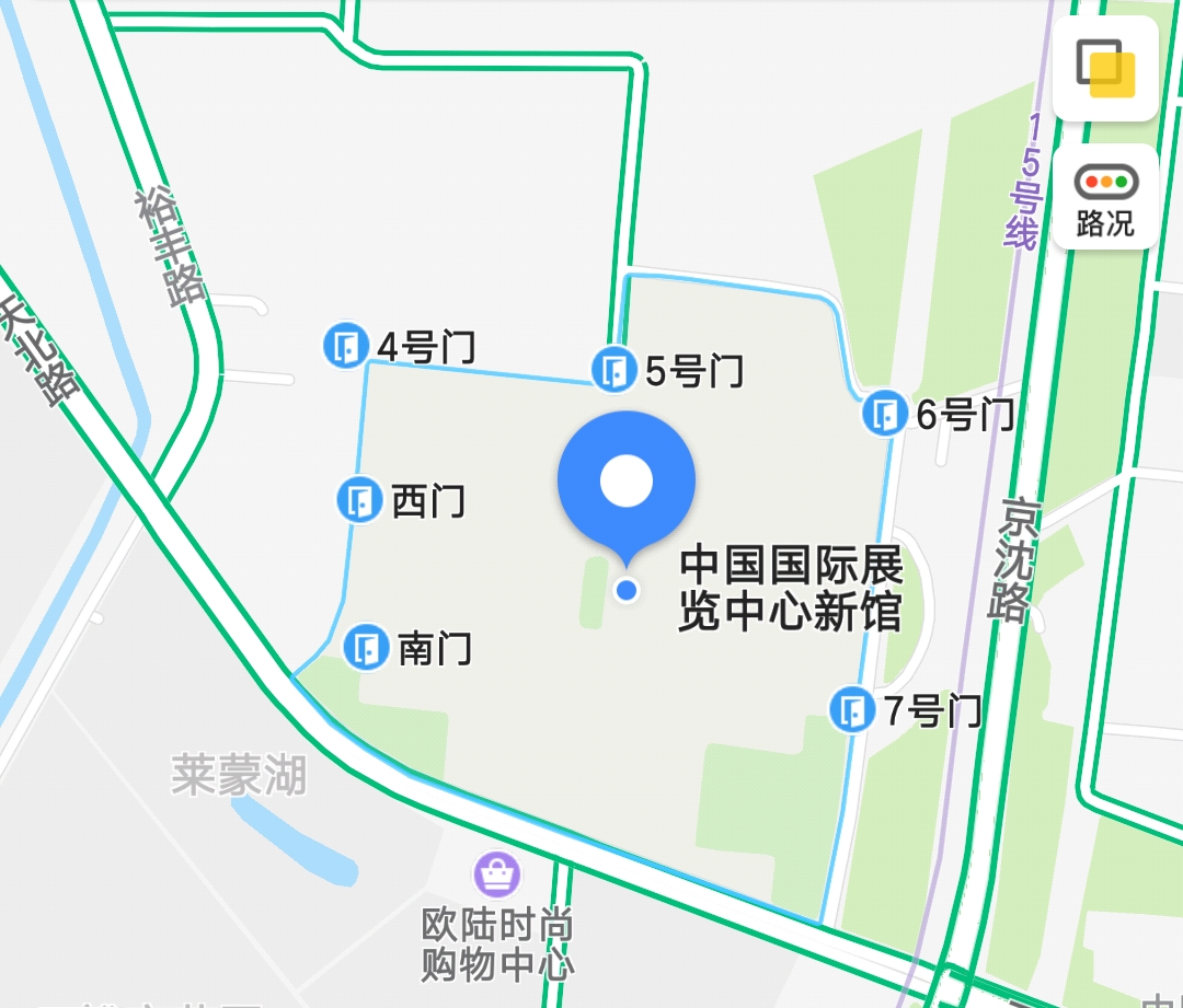 北京站-2号钱外环-东直门-13号钱 望京西下-15号线 国展地铁(d西南口)